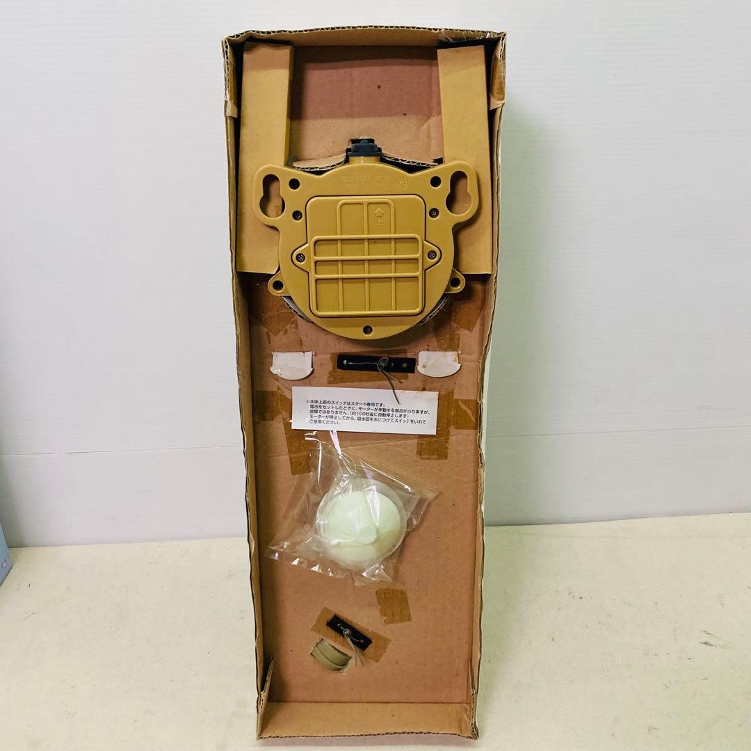 【未使用★激レア】ハローキティのゴージャス風呂　マーメイド　キティ　サンリオ