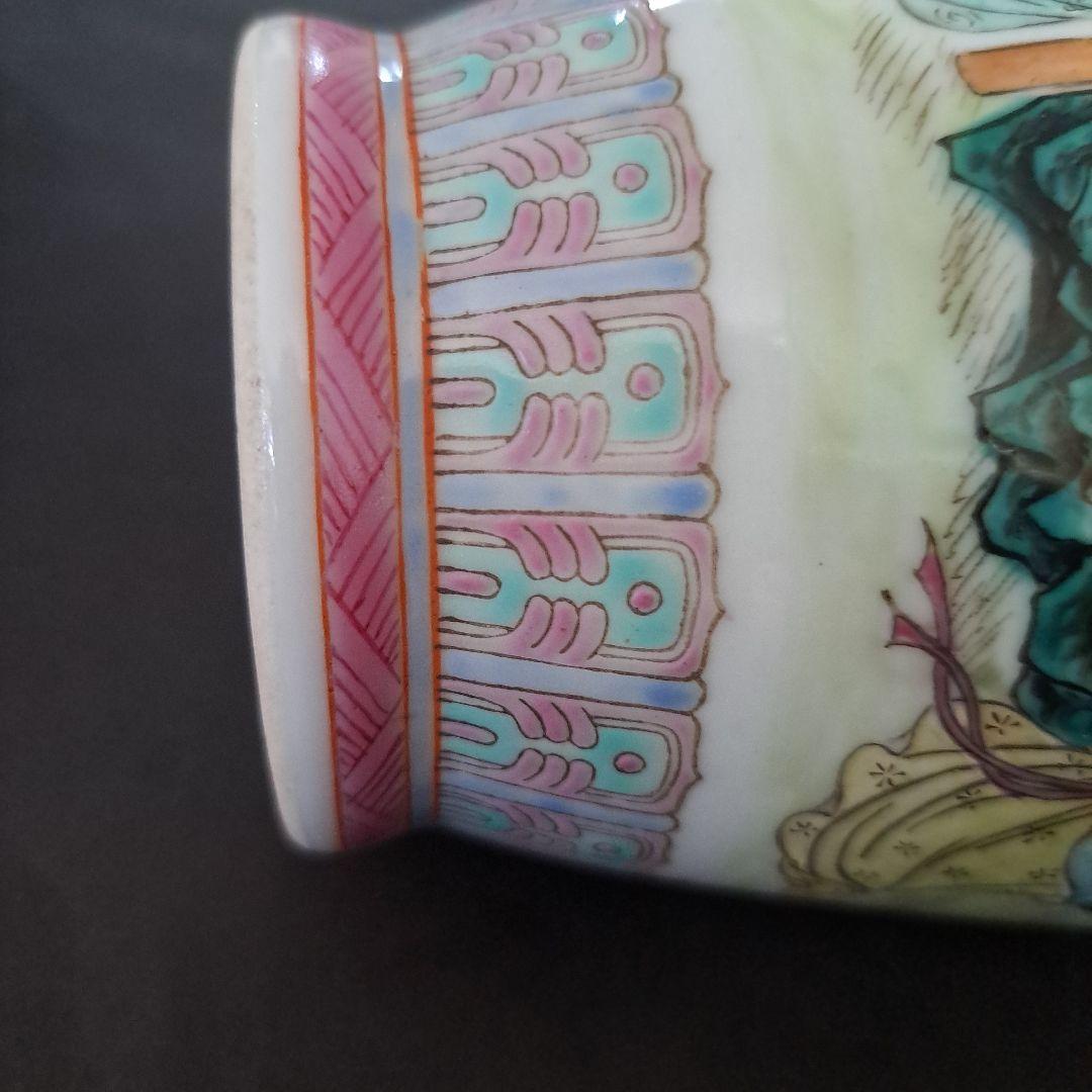 中国古玩　大清乾隆年　辰砂飾壺　　粉彩　白磁　　山水女人図　漢詩文