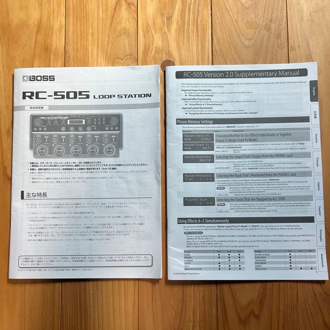 BOSS ( ボス ) RC-505 ループステーション （販売終了品）