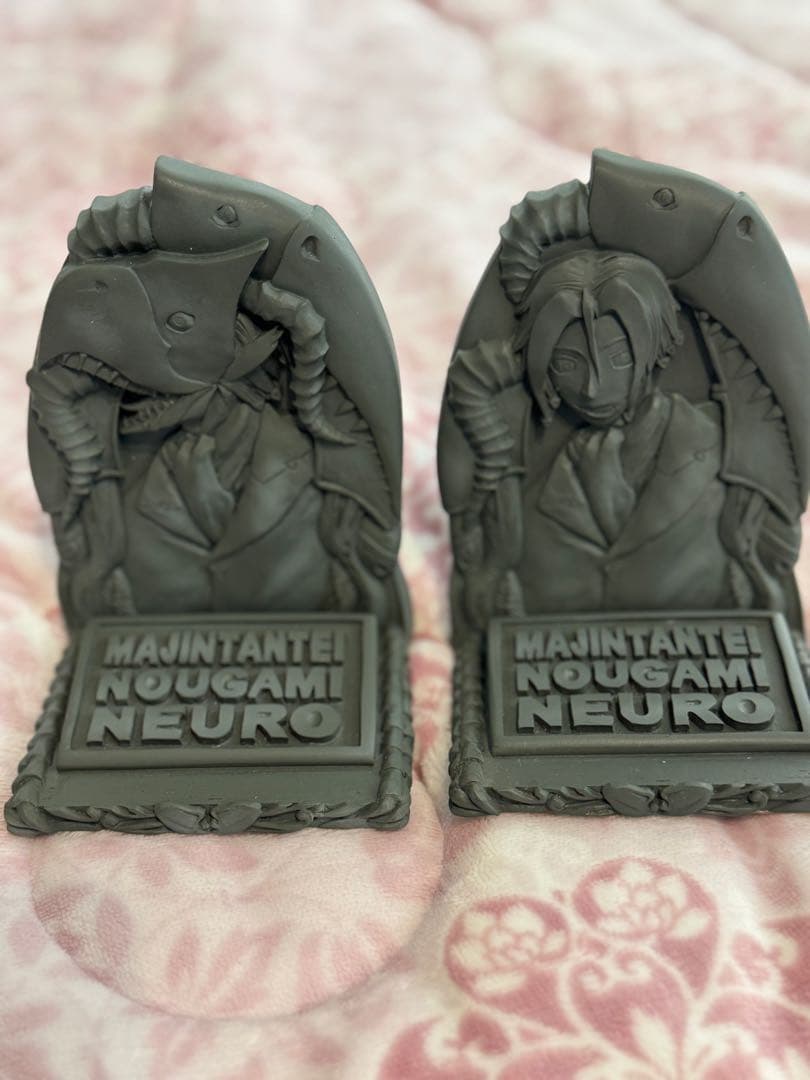 【限定品】魔人探偵脳噛ネウロ　ブックスタンド