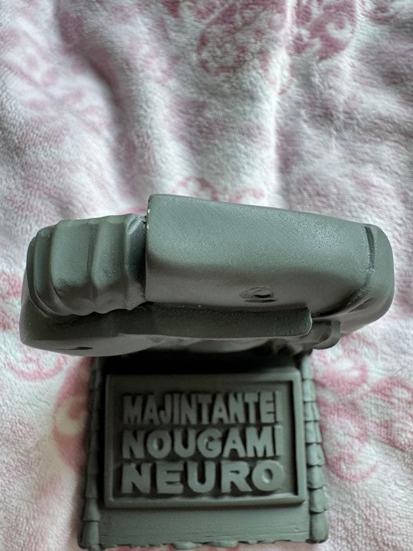 【限定品】魔人探偵脳噛ネウロ　ブックスタンド