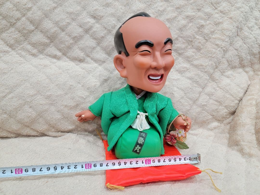 お笑い芸人 フィギュア 笑顔　桂歌丸