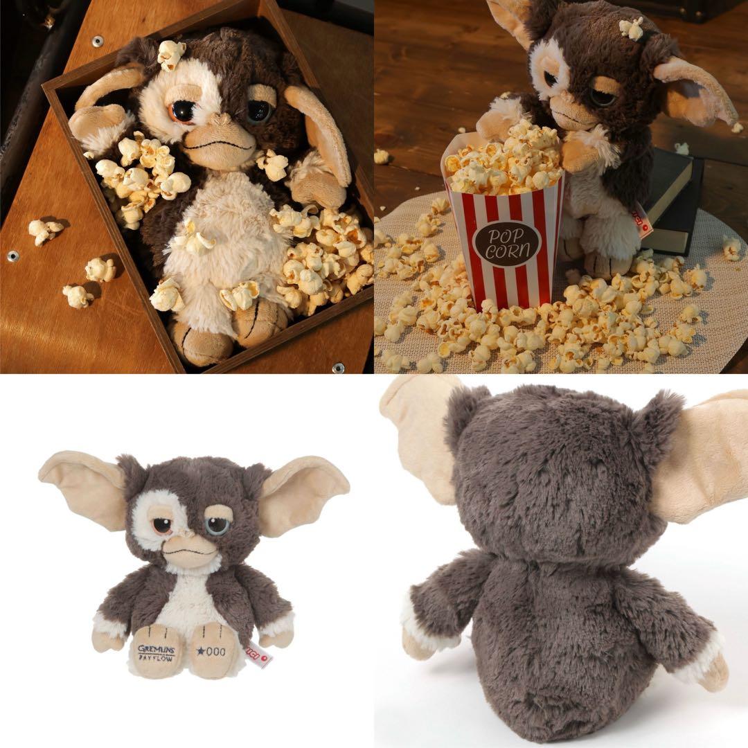 NICI BAYFLOW グレムリン ギズモ ぬいぐるみ 約25cm