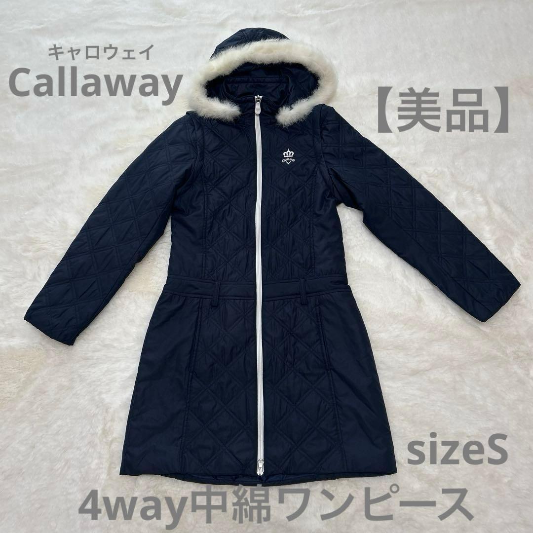 【Callaway】キャロウェイ　ゴルフ　4way中綿ワンピース