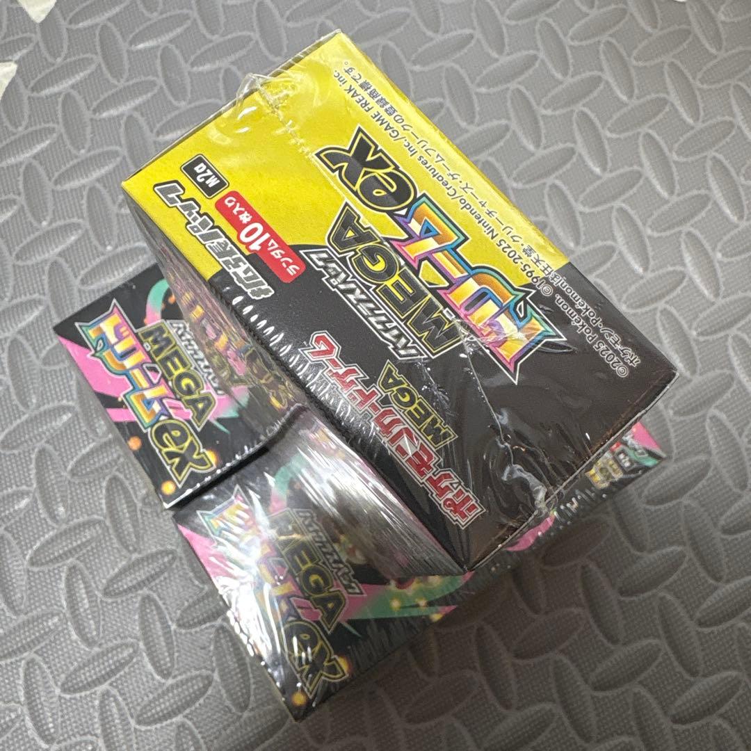 シュリンク付き　ポケモンカード　ハイクラスパック MEGAドリームex 3BOX