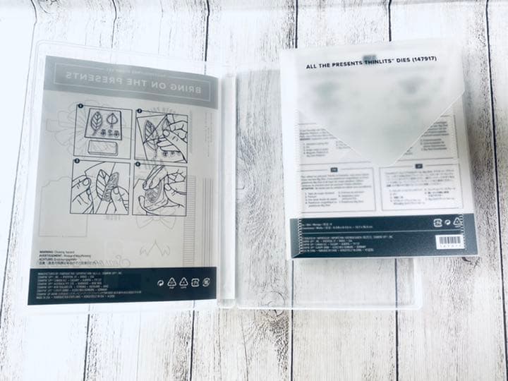 スタンピンアップ　BRING THE PRESENTS スタンプ&ダイセット