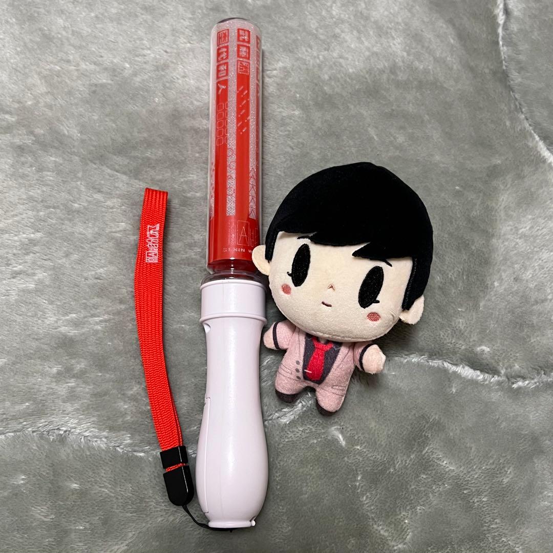 げんじぶ 武藤潤 ペンライト ぬいぐるみ ver.1