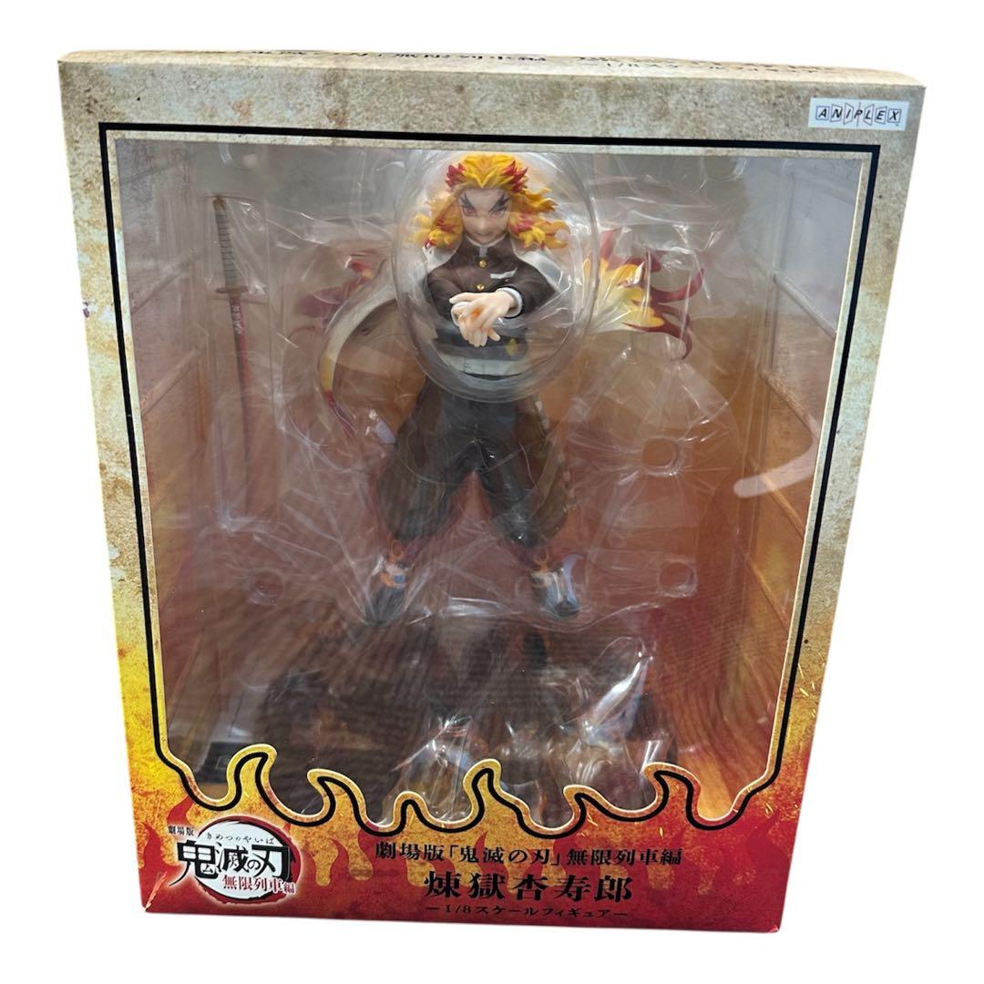 【新品未開封】鬼滅の刃　煉獄杏寿郎1/8スケールフィギュア