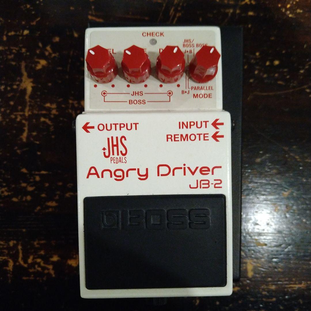 最終値下げ！ BOSS Angry D JB-2