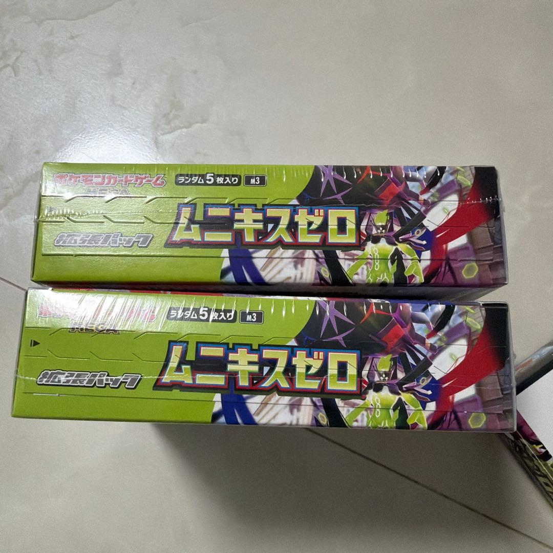 ポケモンカード　ムニキスゼロ　シュリンクあり2box シュリンクなし2box