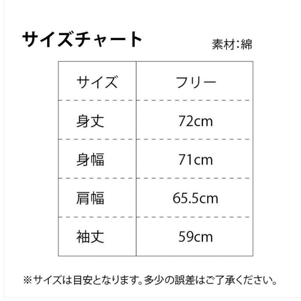 マルイ×GUILTY GEAR -STRIVE- ブリジット パーカー