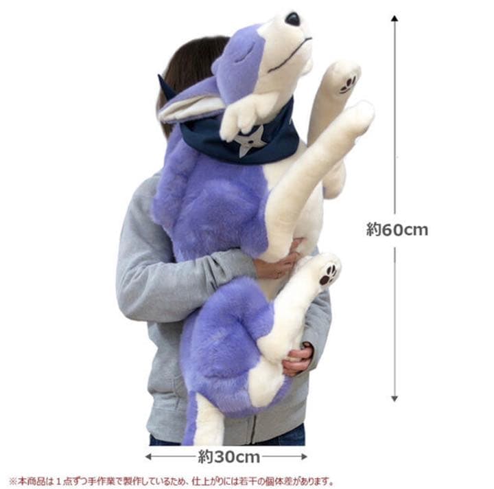 モンスターハンターライズ ガルク大型ぬいぐるみクッション(イーカプコン限定)