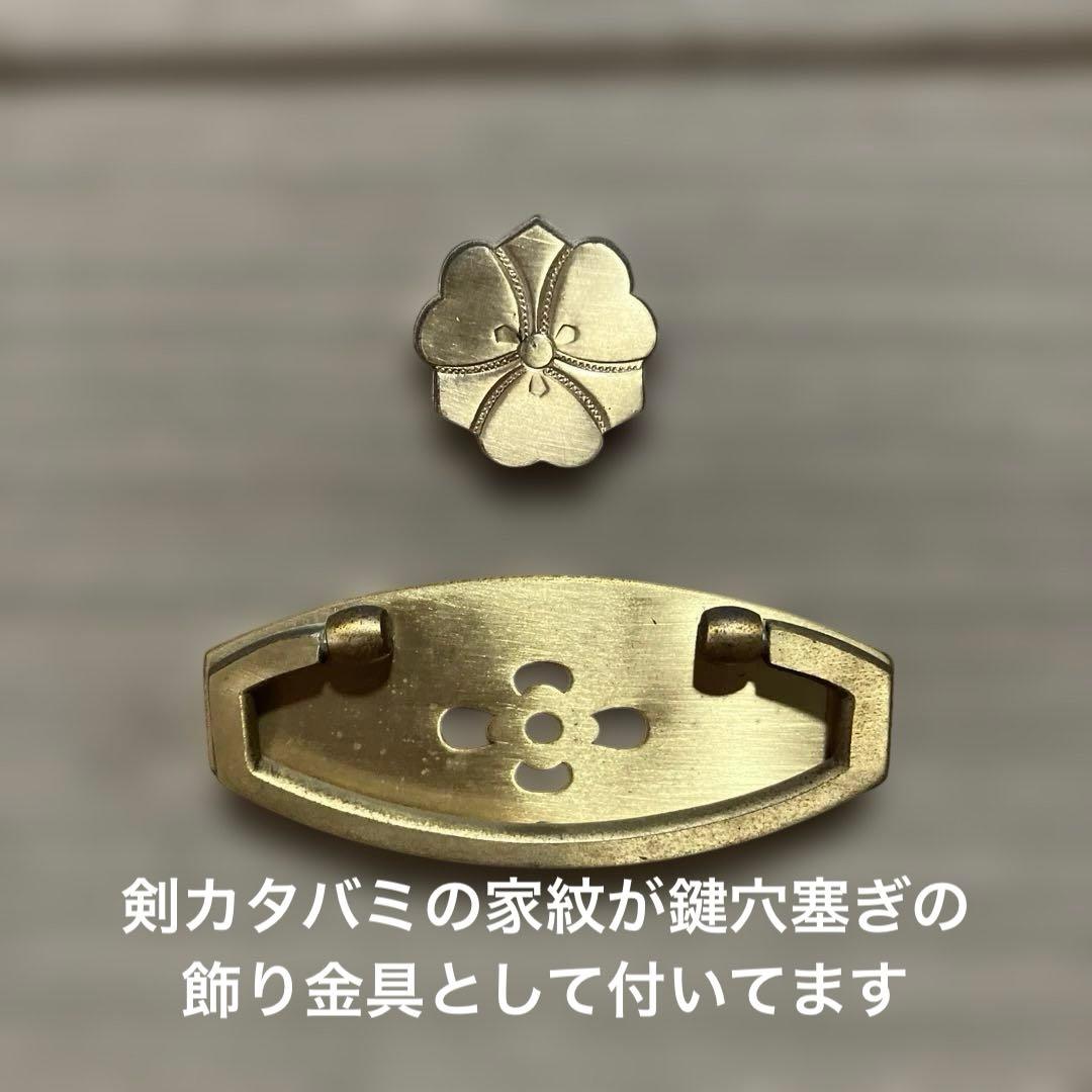 桐　箪笥　 総桐胴丸箪笥 昭和50年代物　鍵付き