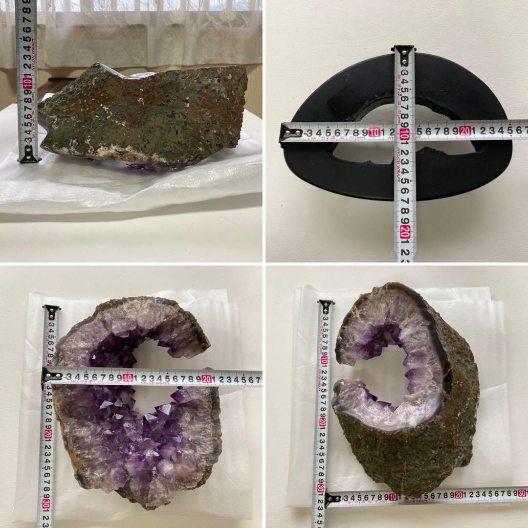 アメジスト 鑑賞石 原石 天然石 紫色 置物 オブジェ 台座 大型 約5.9kg