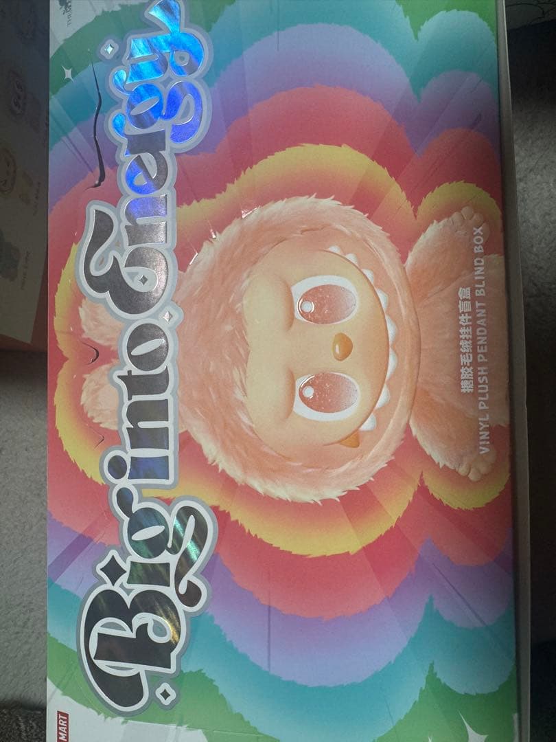 エナジー ラブブ 開封済未使用