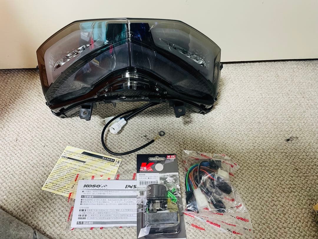 シグナス4型　KOSO テールライト スモークタイプ