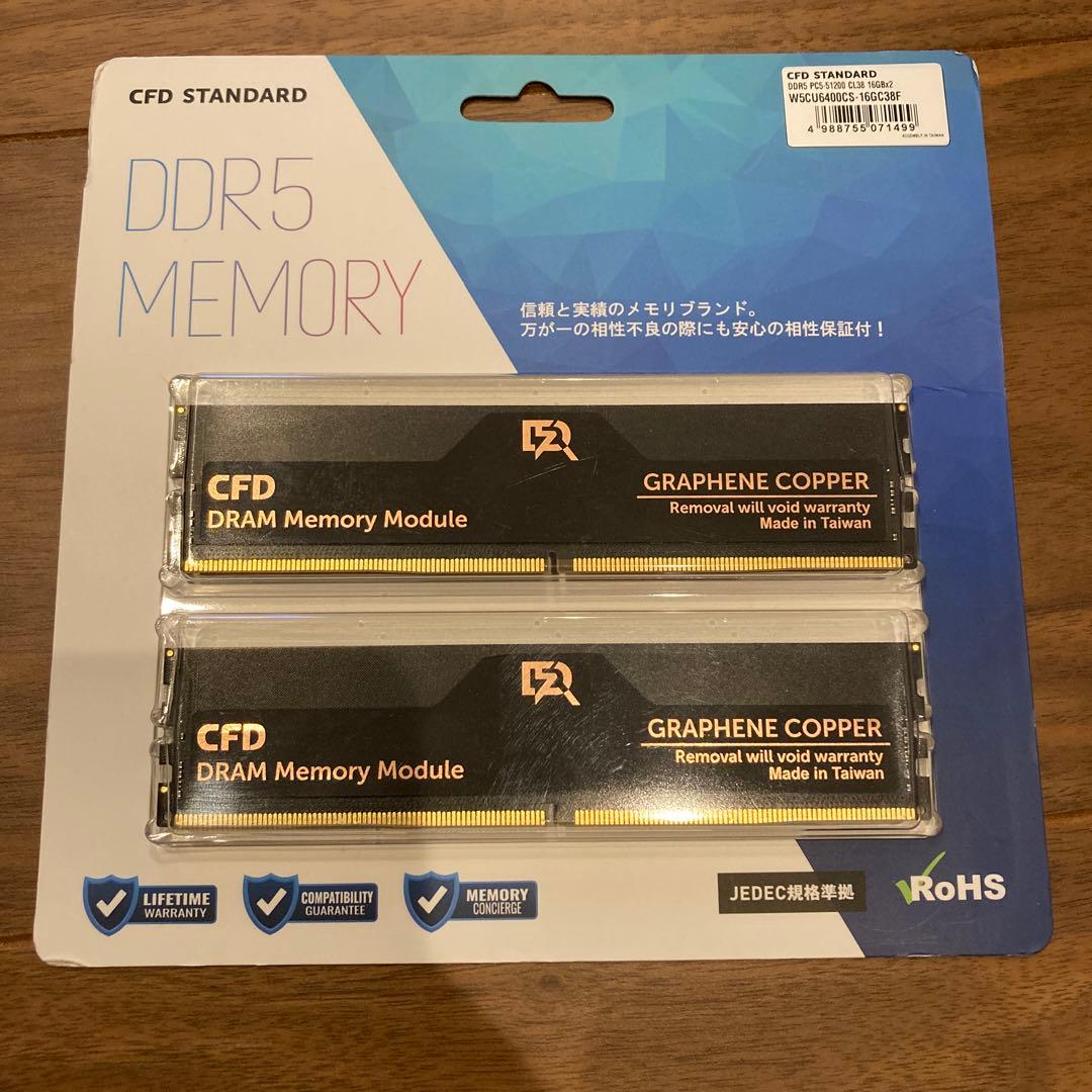 新品　未使用CFD Standard DDR5-6400 メモリ16GBx2枚組