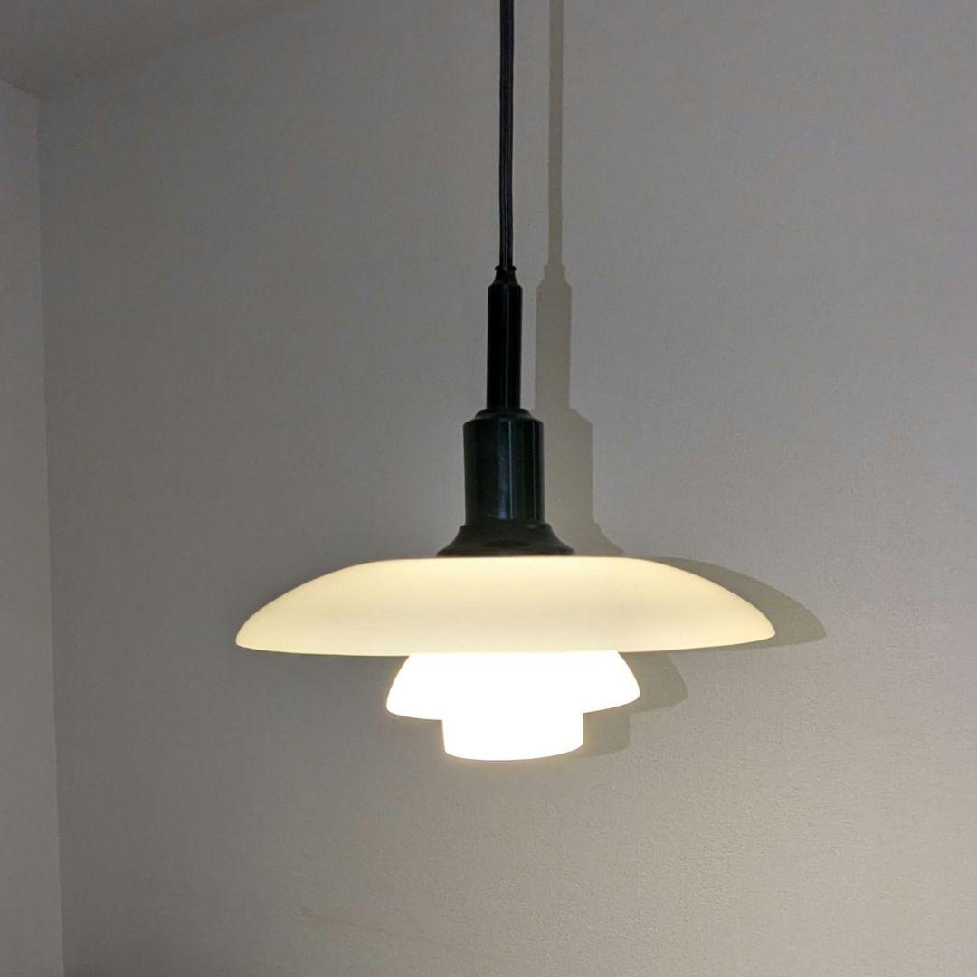 ルイスポールセン ペンダント照明 PH3/2