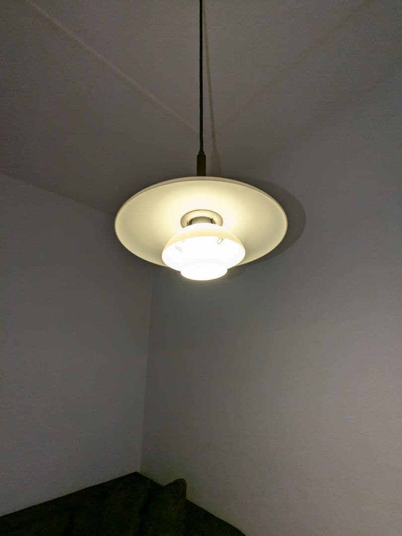 ルイスポールセン ペンダント照明 PH3/2