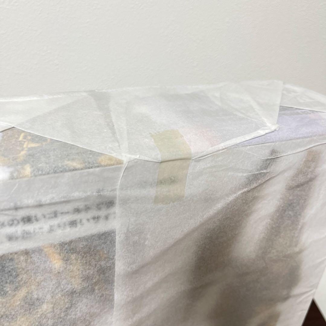 新品未開封 GUNDAM FIX FIGURATION #1014 フェネクス