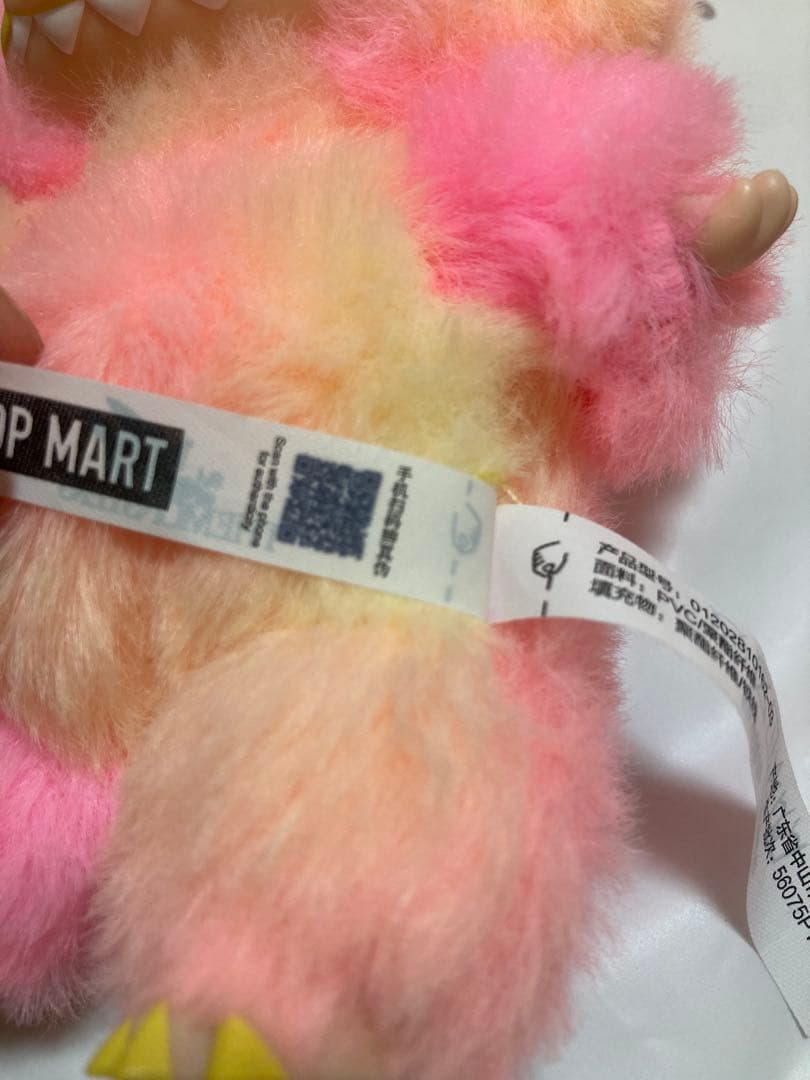 値下げ！ラブブ2体セット キーホルダー付き