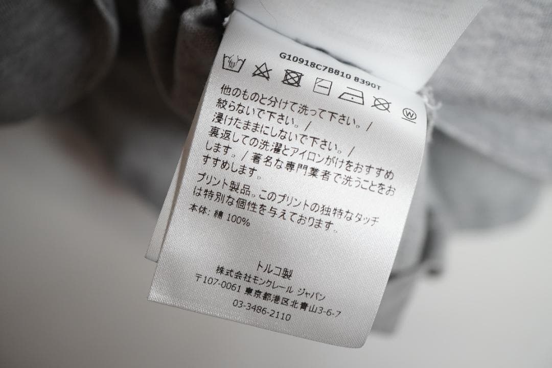 正規 MONCLER MAGLIA T-SHIRT 立体ロゴＴシャツ 525P▲