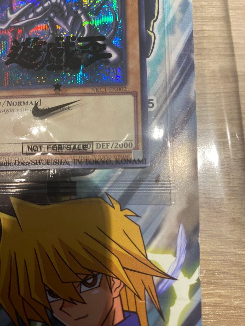 遊戯王 レッドアイズブラックドラゴン ナイキコラボ 英語 NIKE