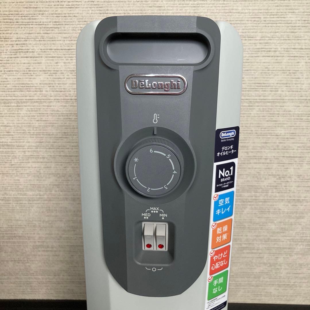 【未使用品】Delonghi   デロンギ  オイルヒーター