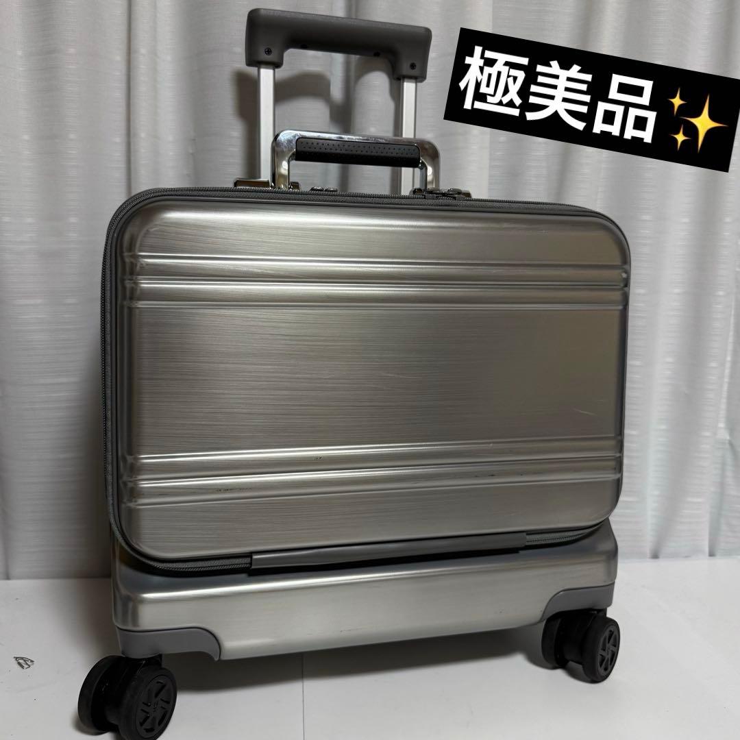 ⭐️極美品⭐️ゼロハリバートン　キャリーケース　シルバー　ビジネスバッグ