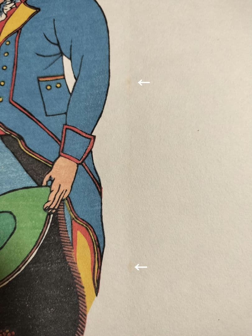 e*n様 ★長崎古版画（6枚セット+1枚、計7枚)1セット