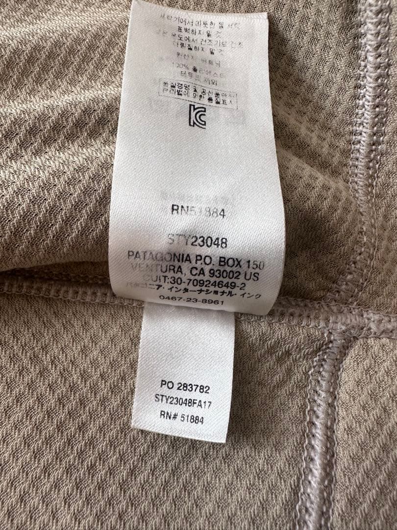 Patagonia Retro-X Vest / パタゴニア レトロX ベスト