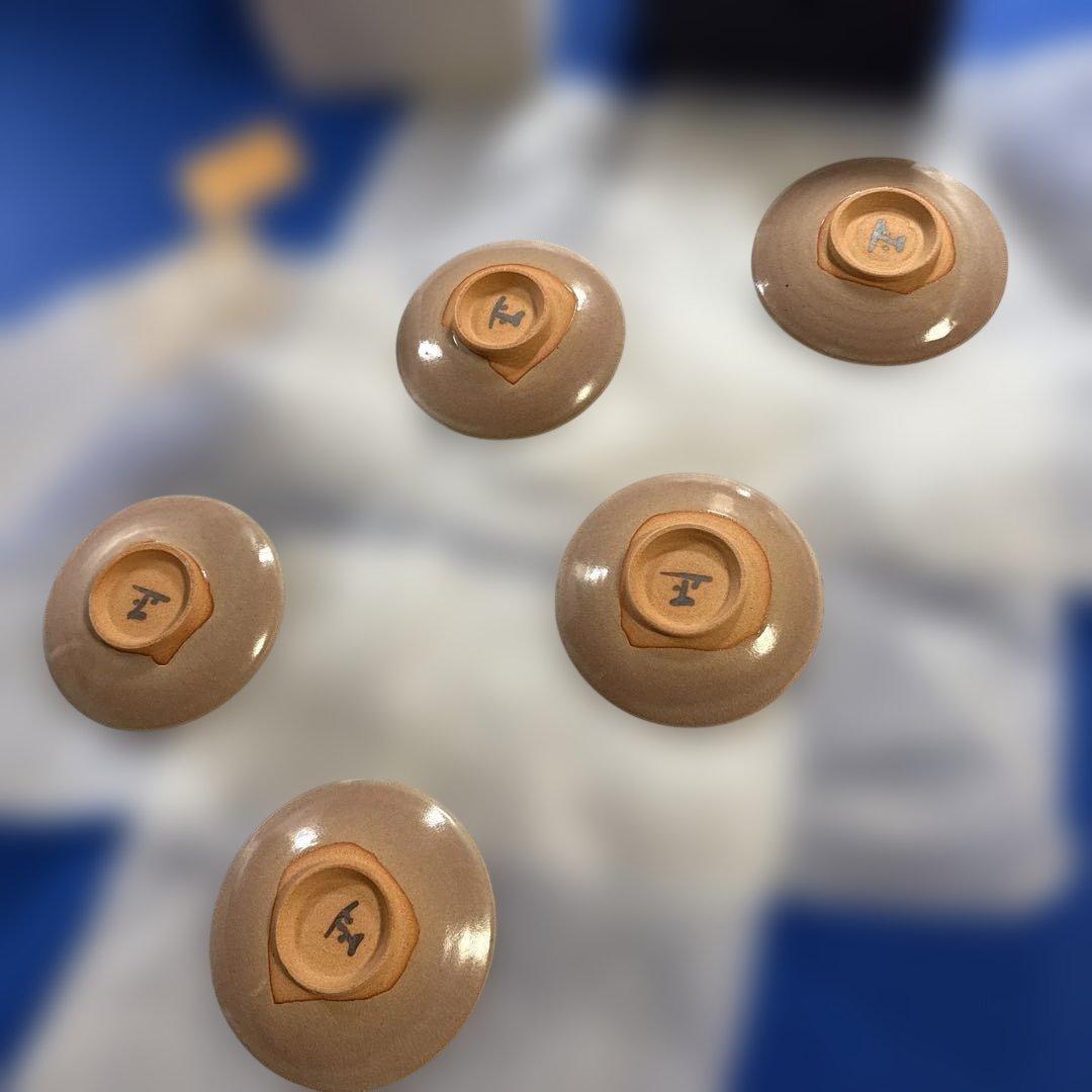 萩焼 作家 大井正則　小皿