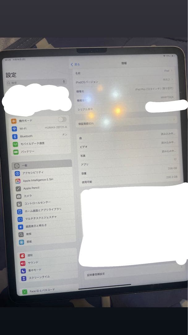 iPad pro 12.9インチ　第5世代 シルバー