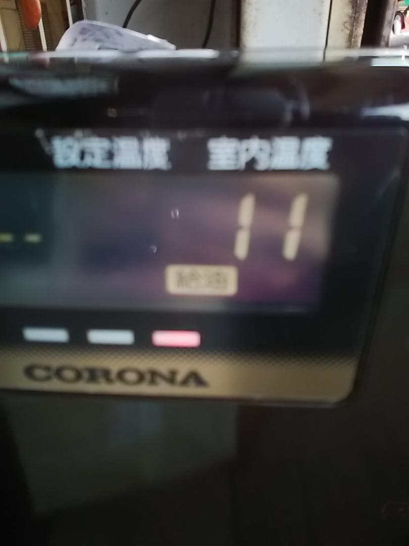 本日限定　FH-VX5719BY　2019　コロナ 5.65KW 　16畳　高級