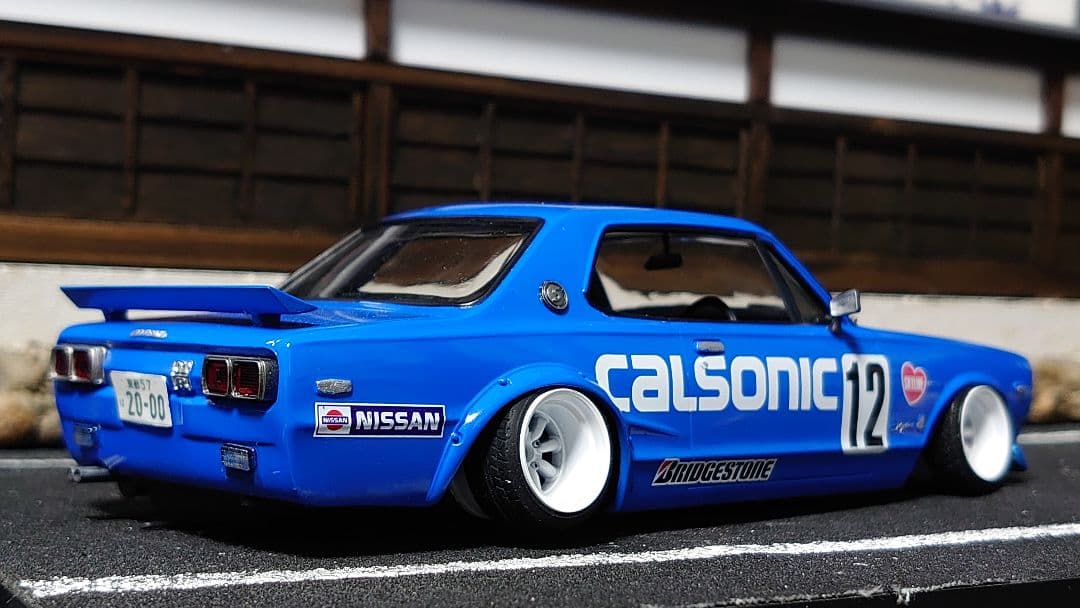 1/24 アオシマ カルソニック ハコスカ 完成品