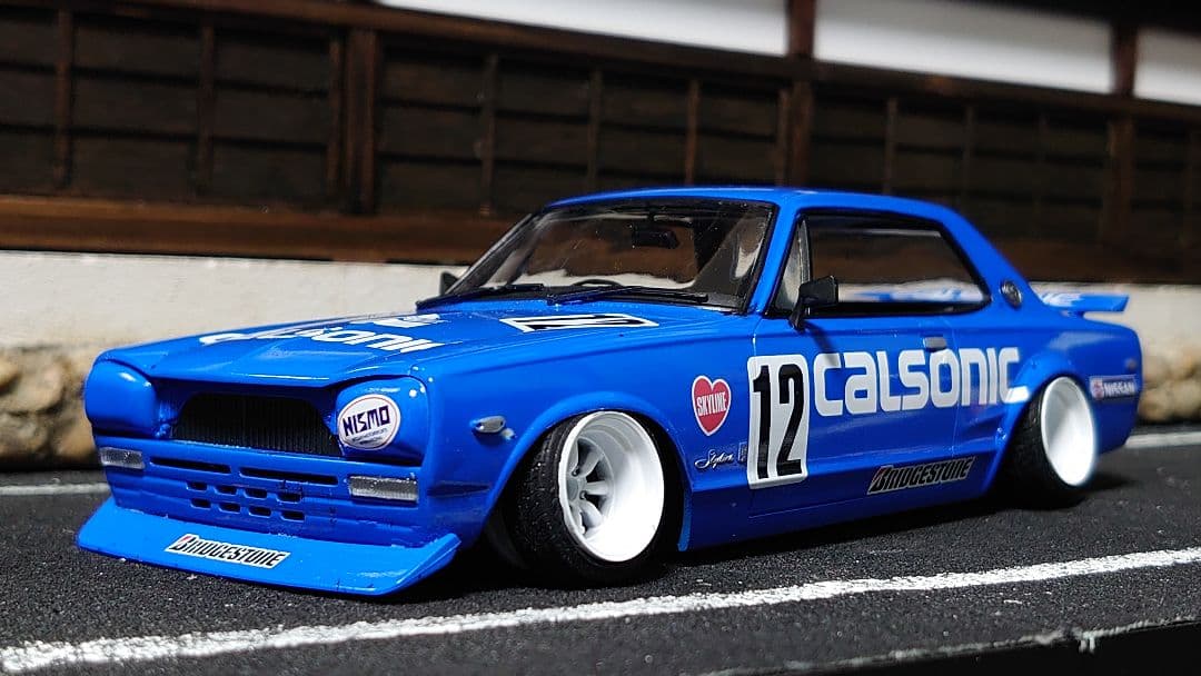 1/24 アオシマ カルソニック ハコスカ 完成品