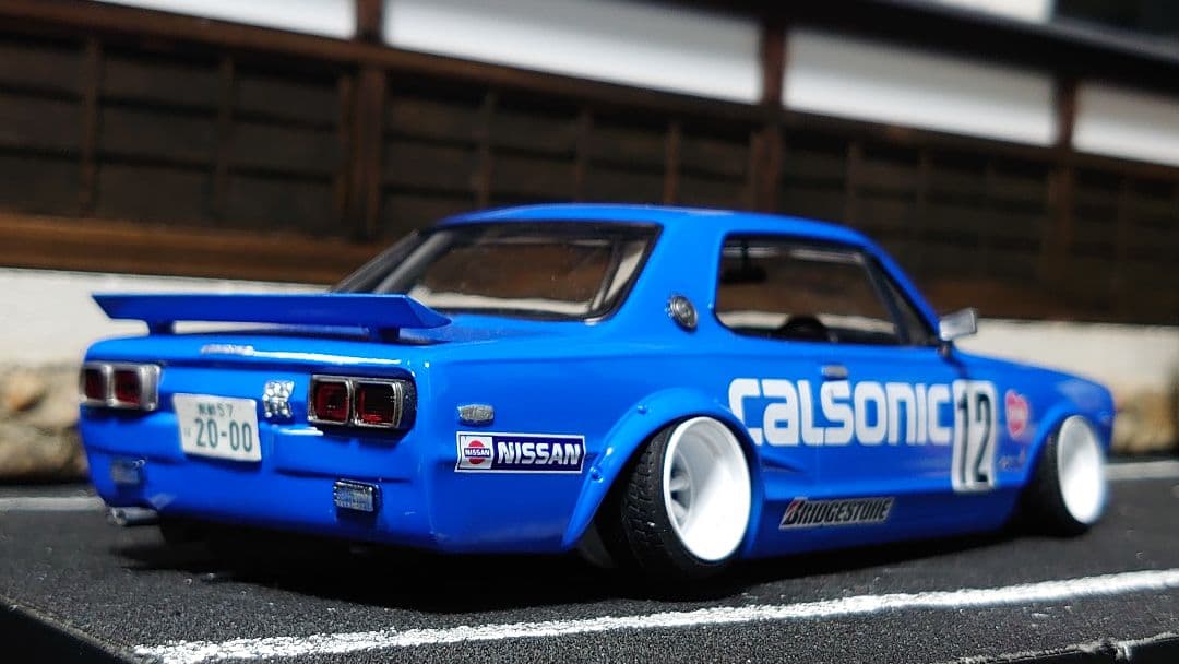 1/24 アオシマ カルソニック ハコスカ 完成品