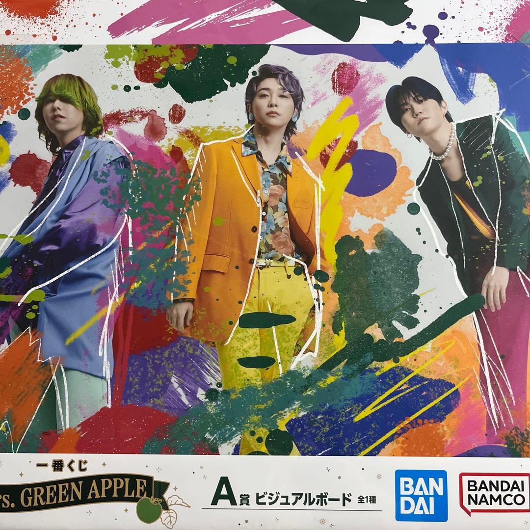 【Mrs. GREEN APPLE】 一番くじ まとめ売り