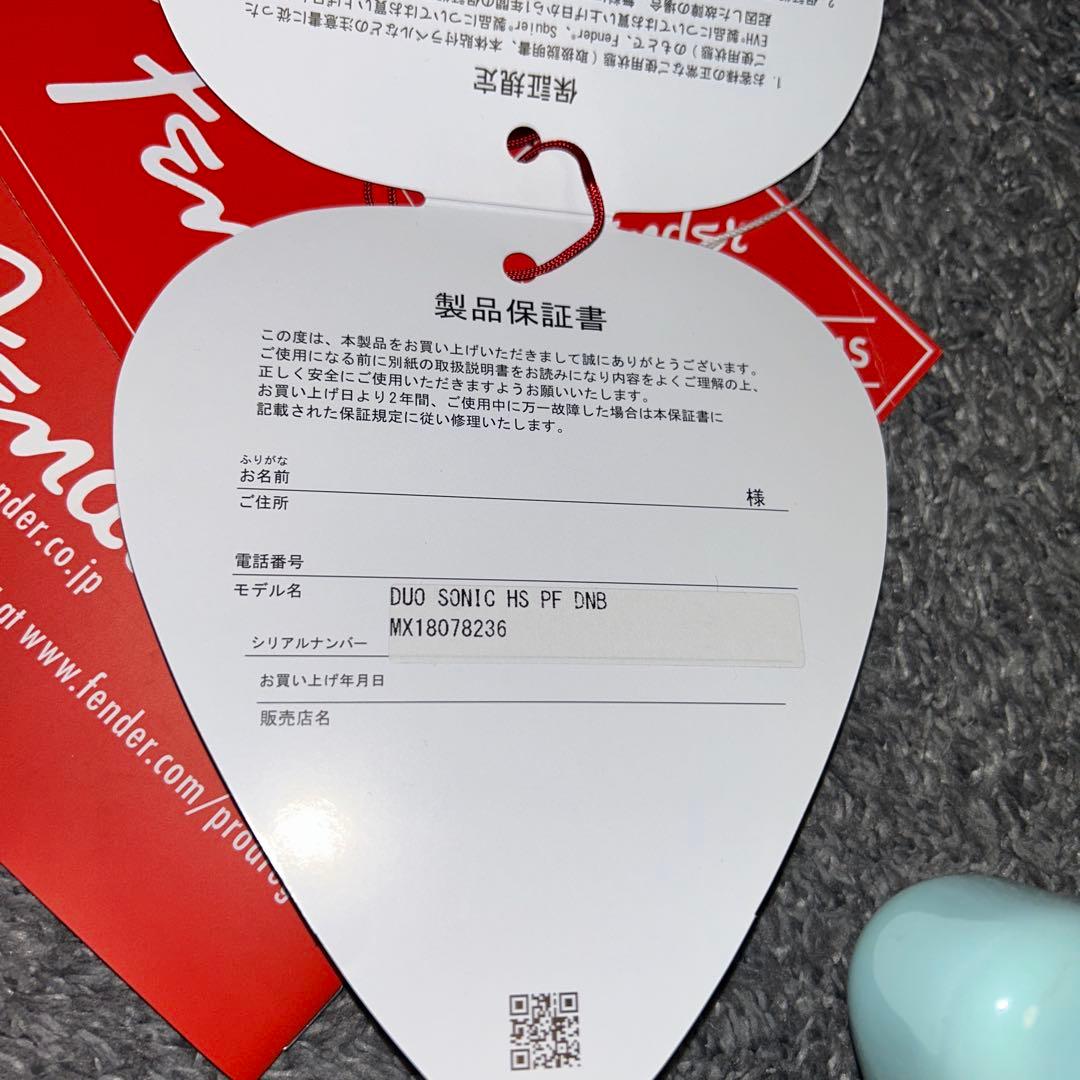 ギター Fender 2018 / Offset Series Duo - Sonic