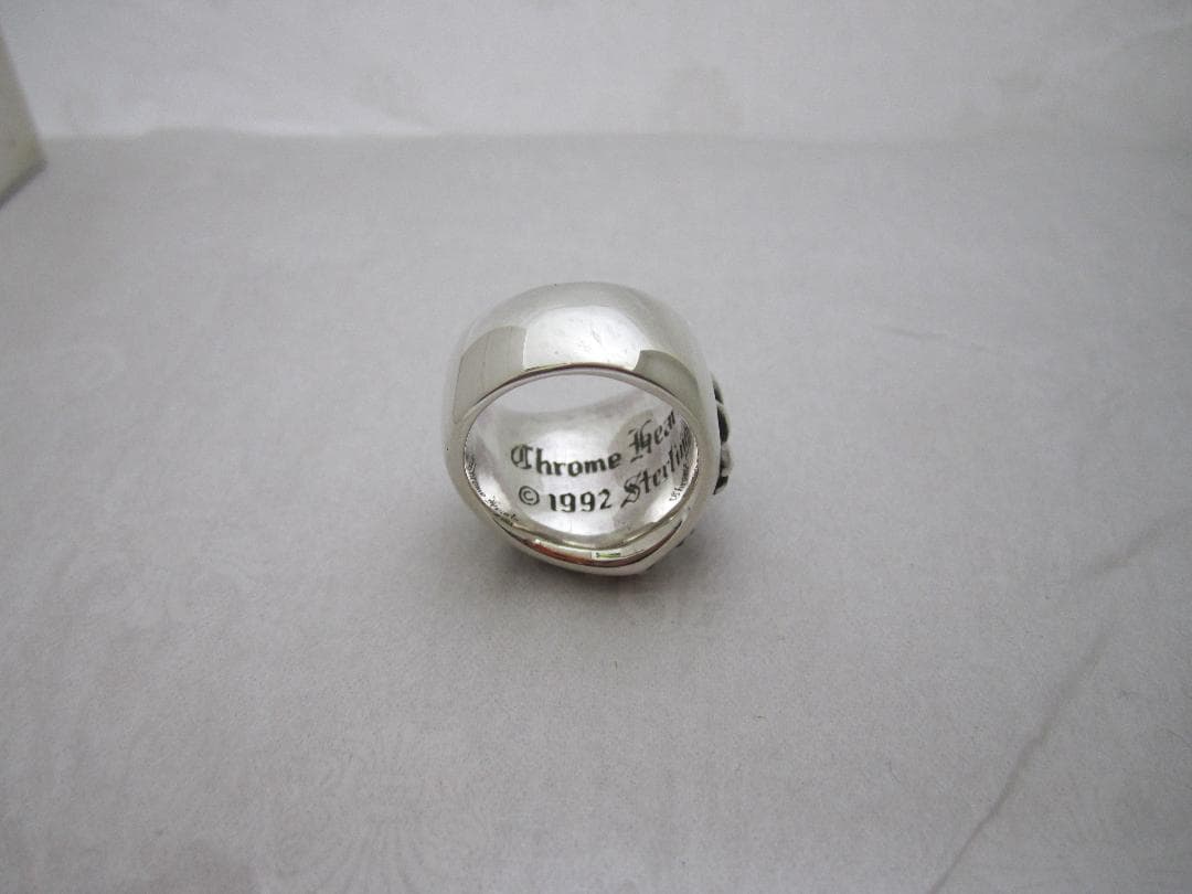 キーパーデザインリング