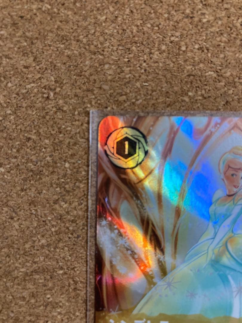 匿名配送　シンデレラ　舞踏会の花形　エンチャンテッド　ロルカナ　フラッドボーン