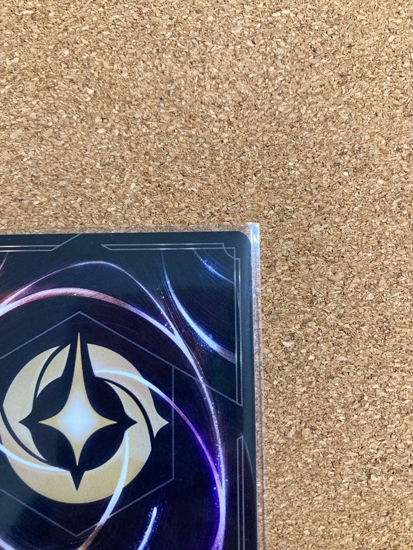 匿名配送　シンデレラ　舞踏会の花形　エンチャンテッド　ロルカナ　フラッドボーン