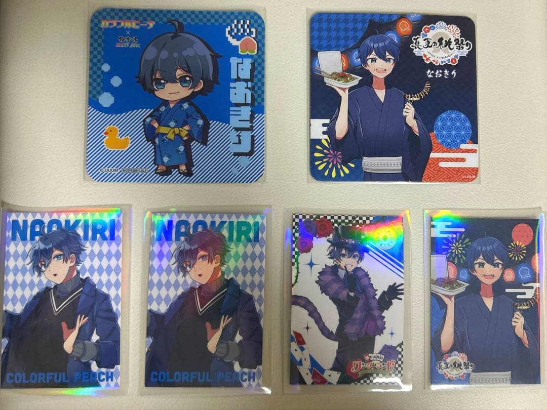 〝シャーペンも追加しました”カラフルピーチ　なおきり　まとめ売り