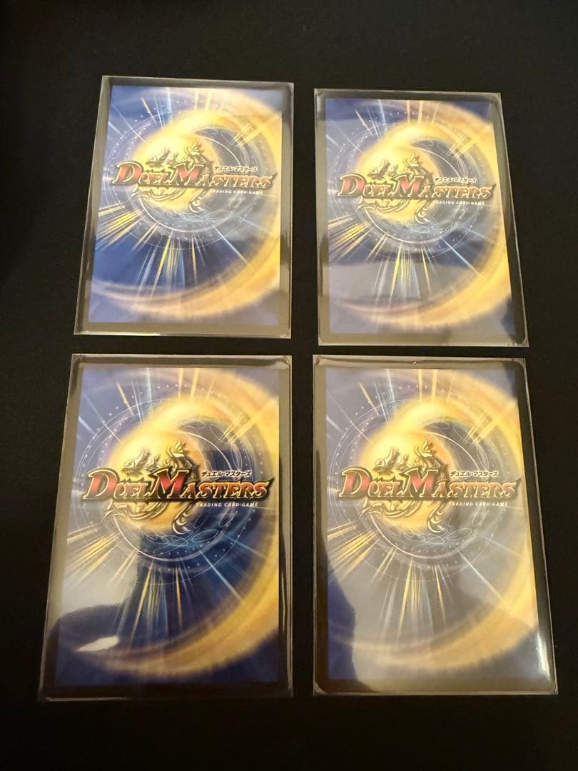 龍后人形メアリージェニー　4枚　シークレット