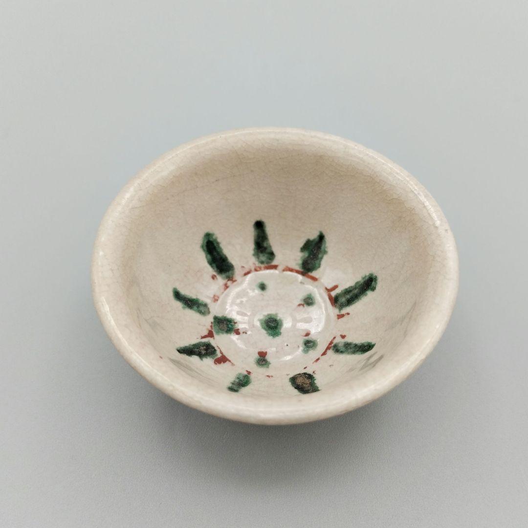 紅安南花文盃 ベトナム 15～16世紀 紅安南花文盃