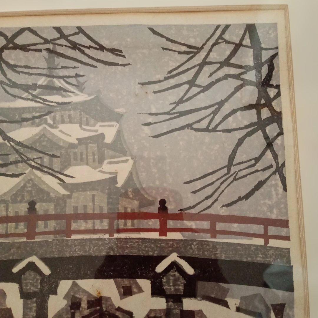 【真作 代表作】 『 雪の弘前城 』AP 額装　 橋本興家(裏サインあり)