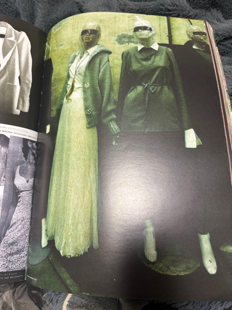 MAISON MARTIN MARGIELA 写真集