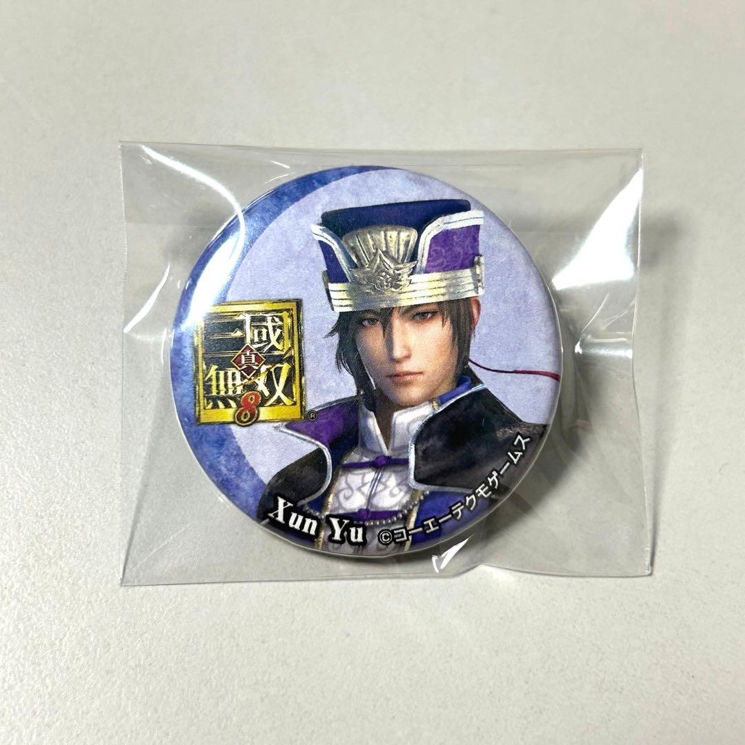 真・三国無双8 試遊特典缶バッジ　荀彧　TGS