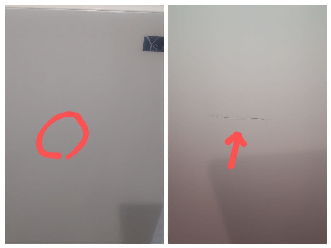 ヤマダ電機 高年式 2ドア冷蔵庫 YRZ-F15G1 一人暮らし 単身者向け