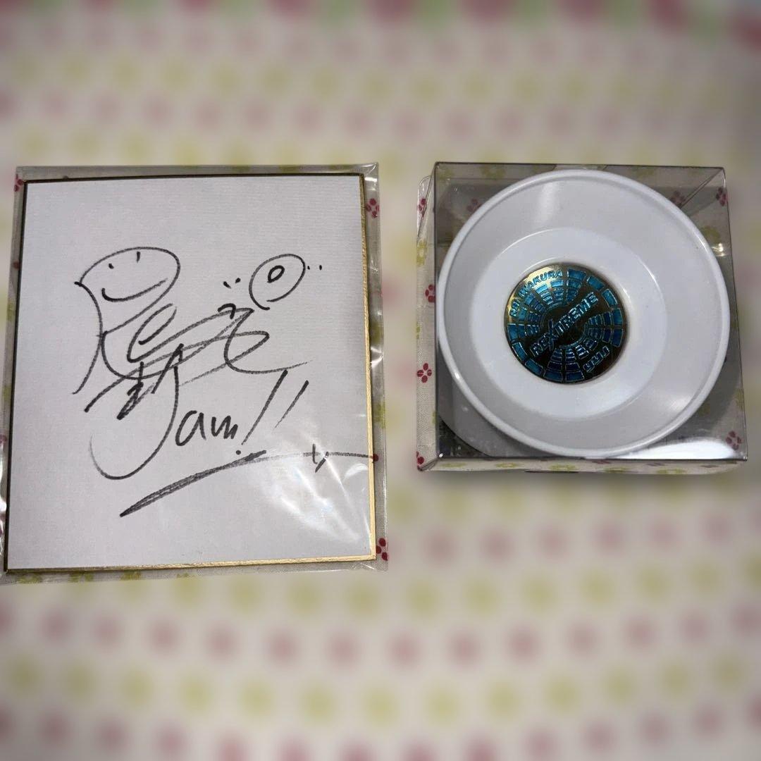 レクストリーム（2012世界大会）